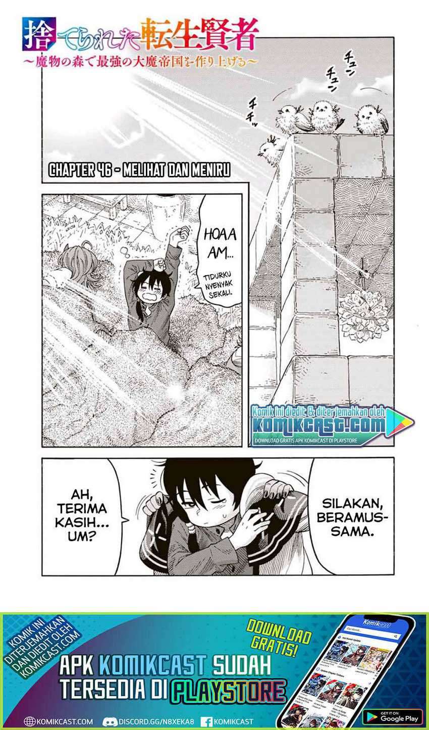 Manga Suterareta Tensei Kenja ~Mamono no Mori de Saikyou no dai ma Teikoku o Tsukuriageru~ Chapter 46 gambar 2