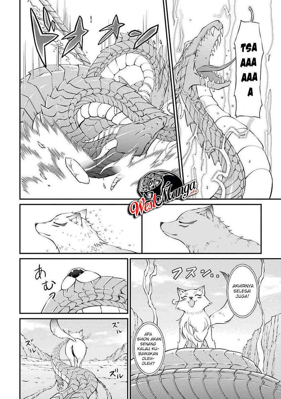 Shikkoku tsukai no saikyo yusha nakama zen’in ni uragira retanode saikyo no mamono Chapter 5 Gambar 4