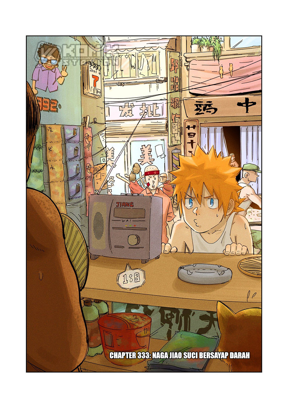 Manhua Tales of Demons and Gods Chapter 333 gambar 2