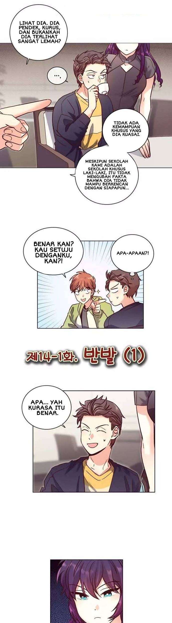 Manhwa Pride Complex Chapter 14.1 gambar 2