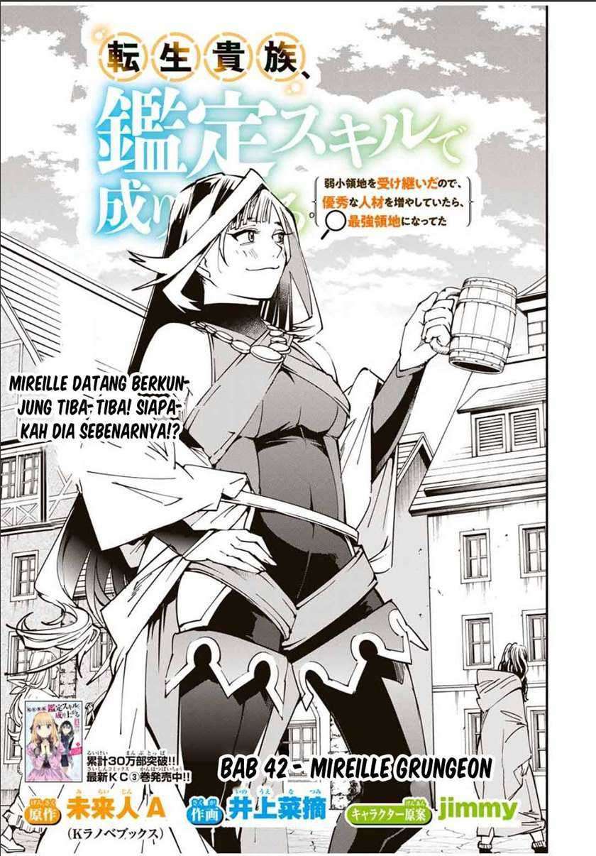 Manga Reincarnated as an Aristocrat with an Appraisal Skill Chapter 42 gambar 2