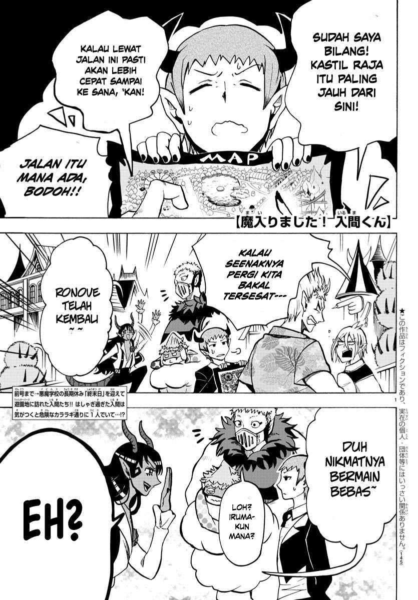 Manga Mairimashita! Iruma-kun Chapter 72 gambar 2