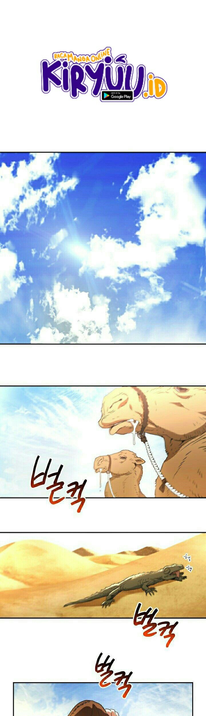 Skeleton Soldier Couldn’t Protect the Dungeon Chapter 108 halaman 4