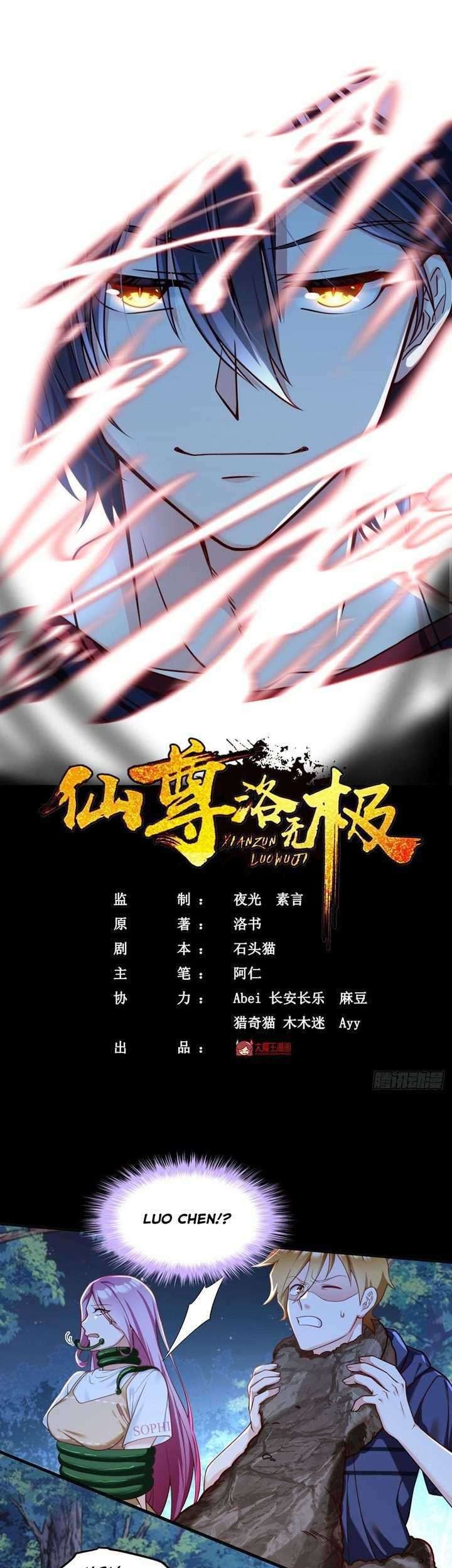 Manhua Xianzun Luowuji Chapter 59 gambar 2