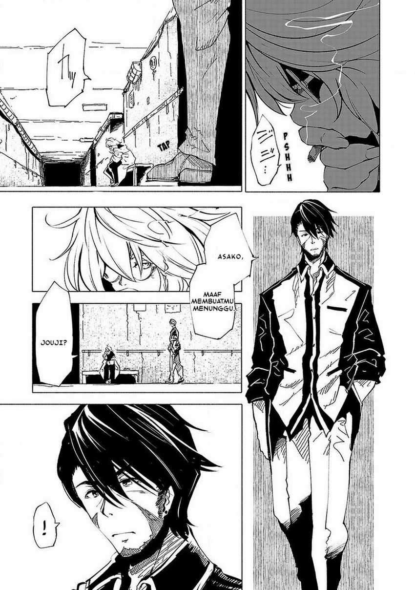 Kemono Giga Chapter 46 Gambar 3