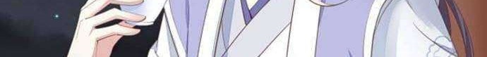 Pupillary Master Chapter 139 Gambar 3