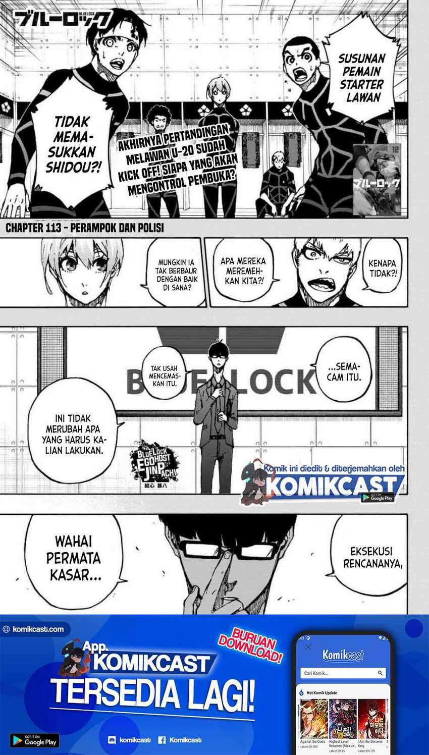 Manga Blue Lock Chapter 113 gambar 2