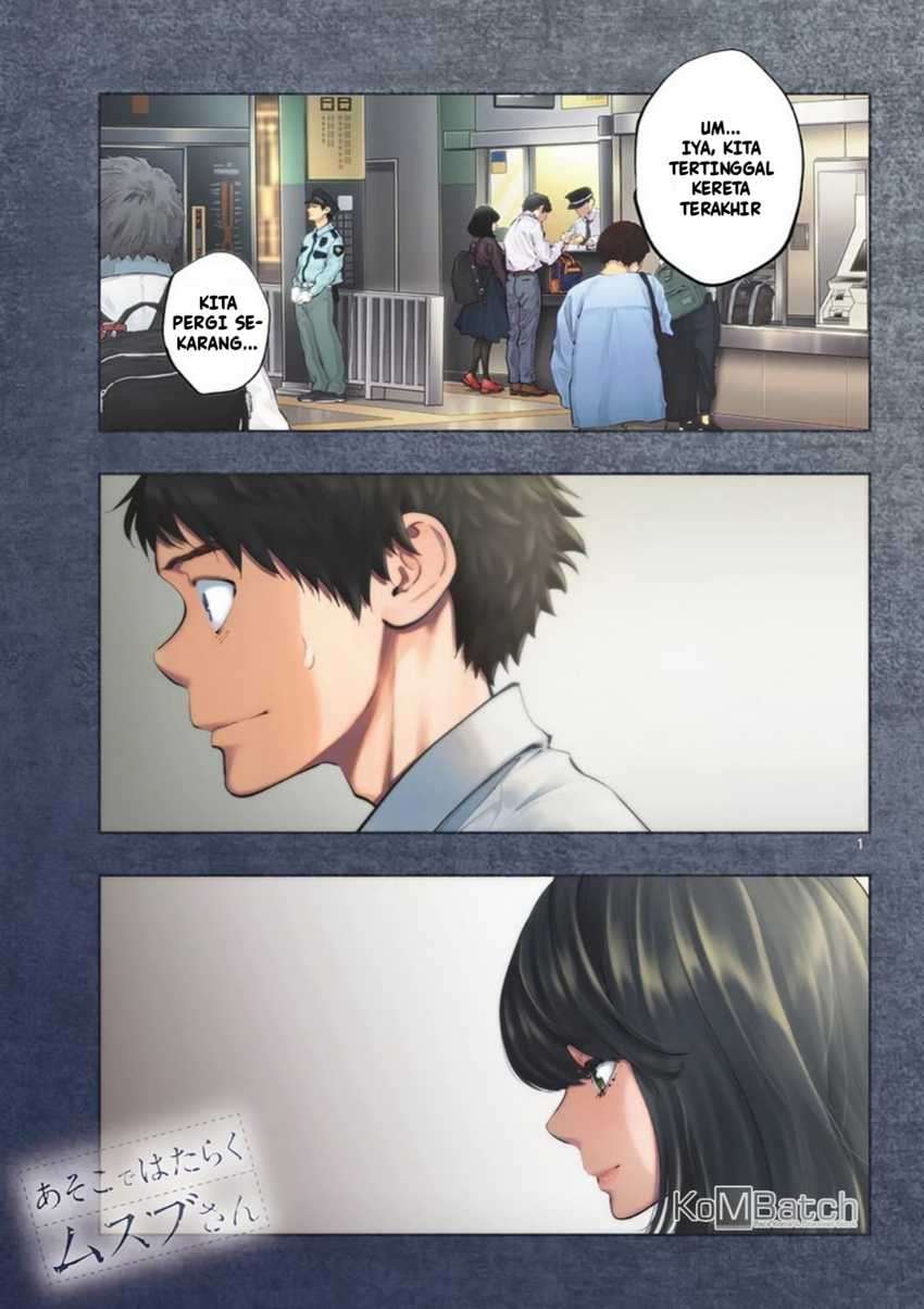 Manga Asoko de Hataraku Musubu-san Chapter 25 gambar 2