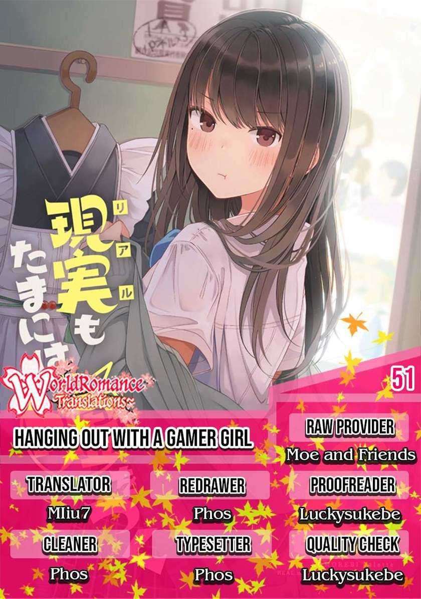 Manga Hanging Out with a Gamer Girl Chapter 51 gambar 2