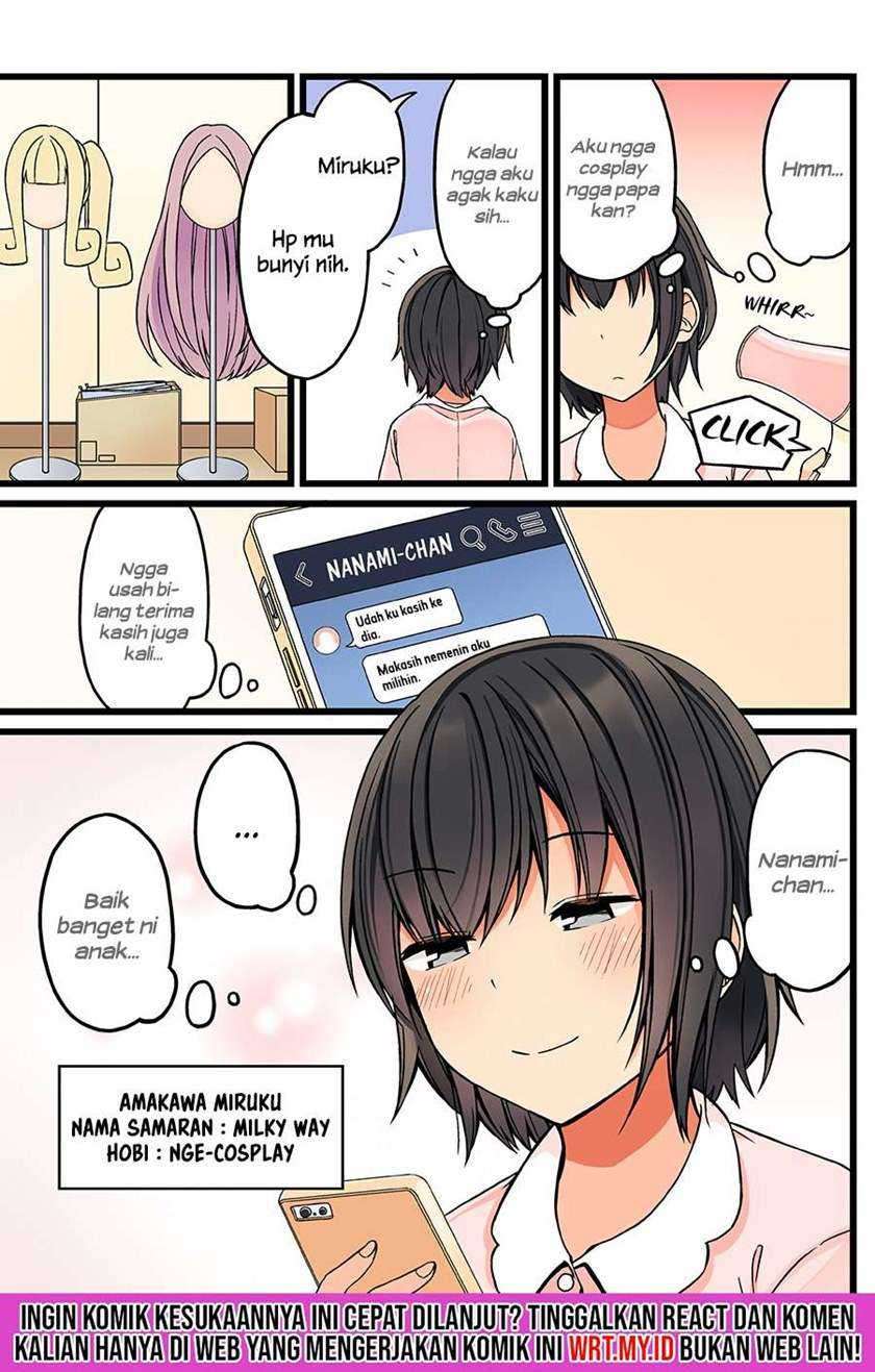 Manga Hanging Out with a Gamer Girl Chapter 50.5 gambar 2
