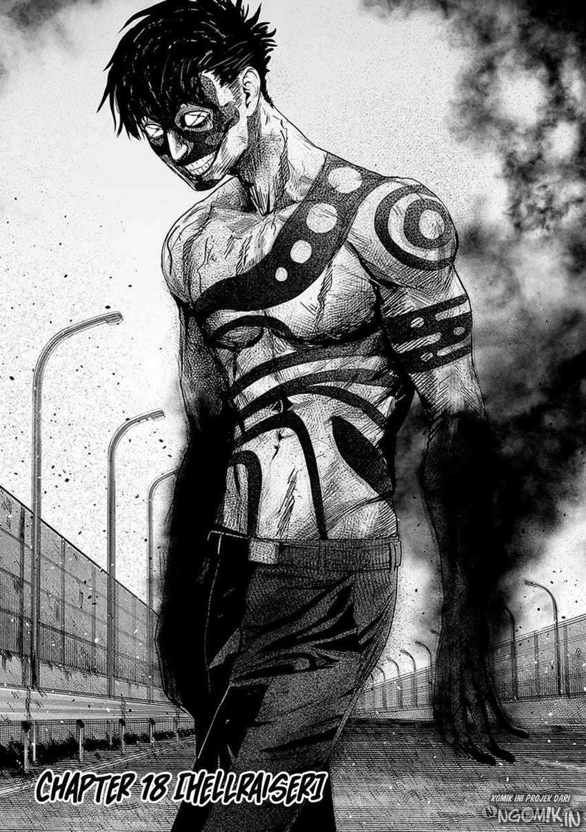 Manga Tsui no Taimashi ―Ender Geister Chapter 18 gambar 2