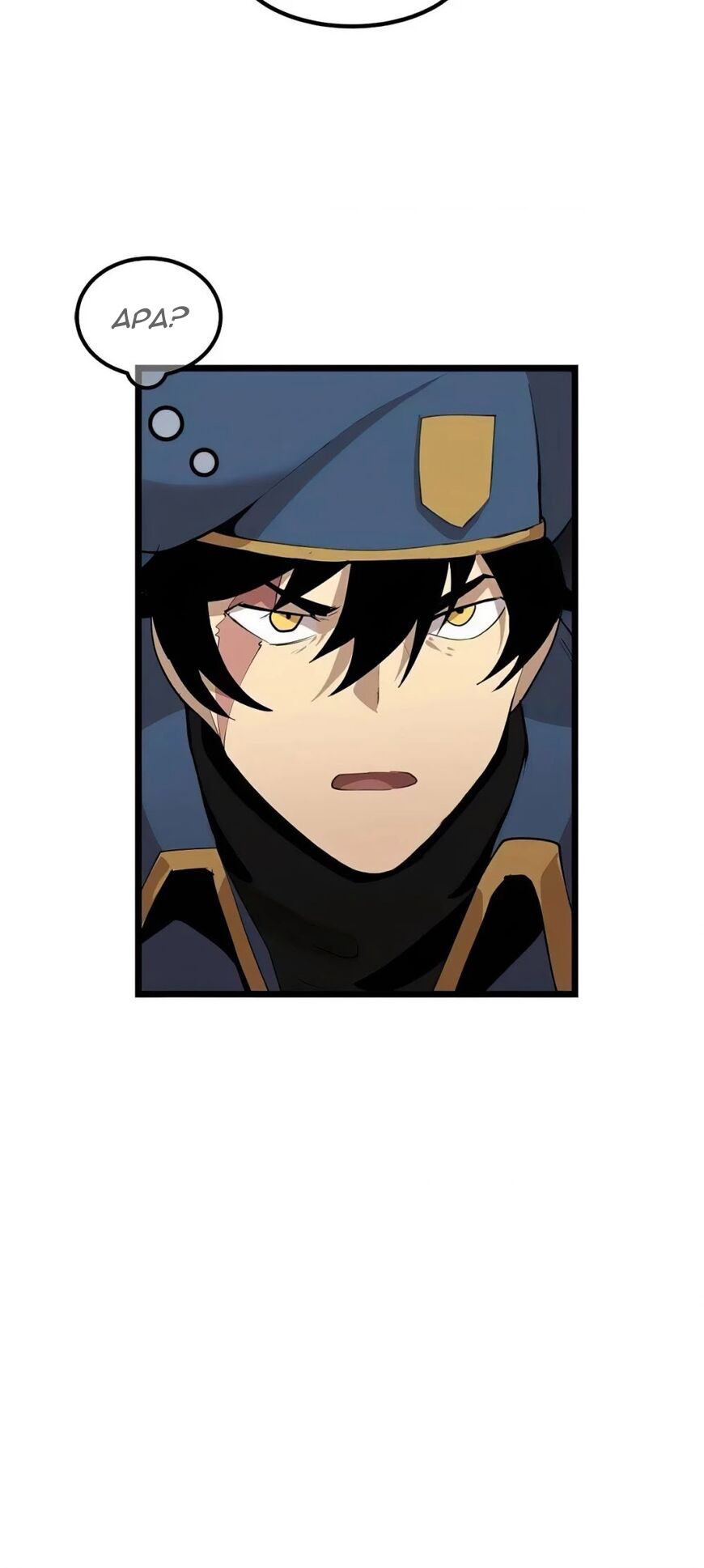 The Dungeon Master Chapter 70 Gambar 6