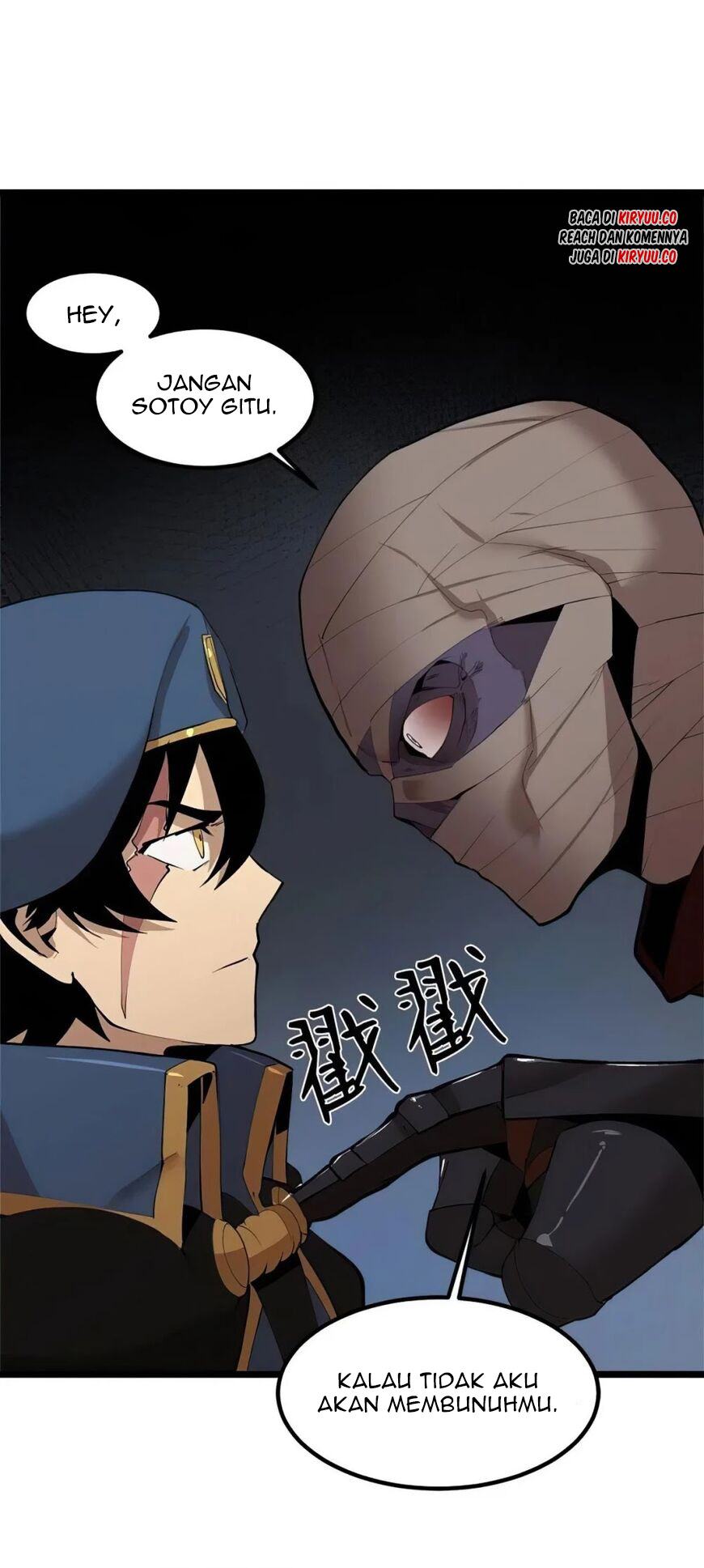 The Dungeon Master Chapter 70 Gambar 7
