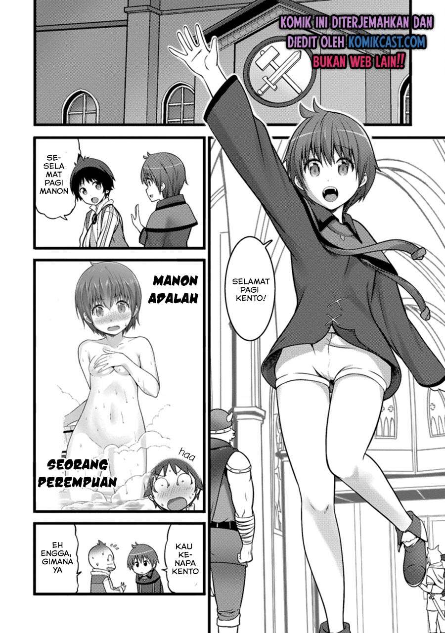 Manga Hazure Hantei kara Hajimatta Cheat Majutsushi Seikatsu Chapter 9.2 gambar 2