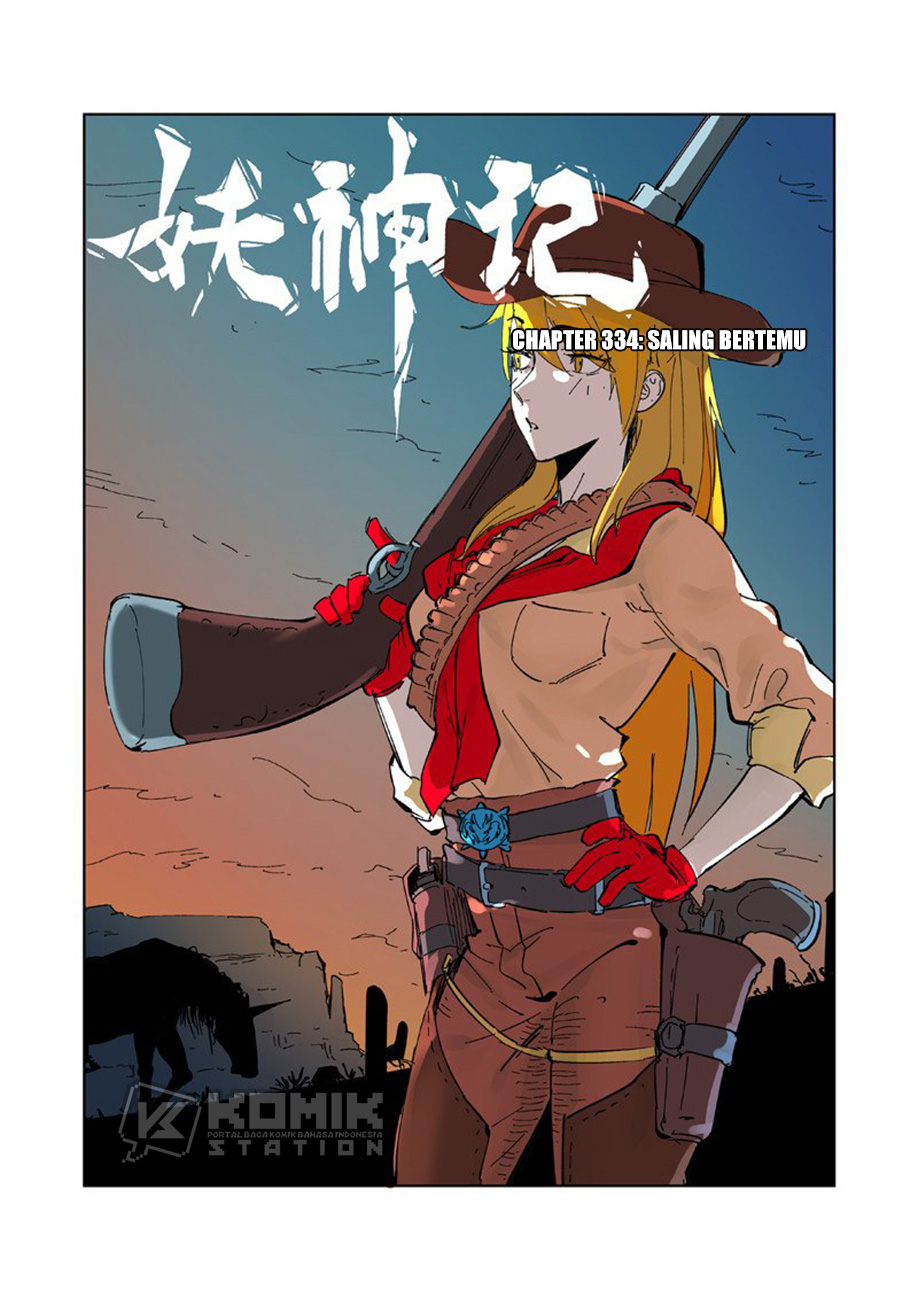Manhua Tales of Demons and Gods Chapter 334 gambar 2
