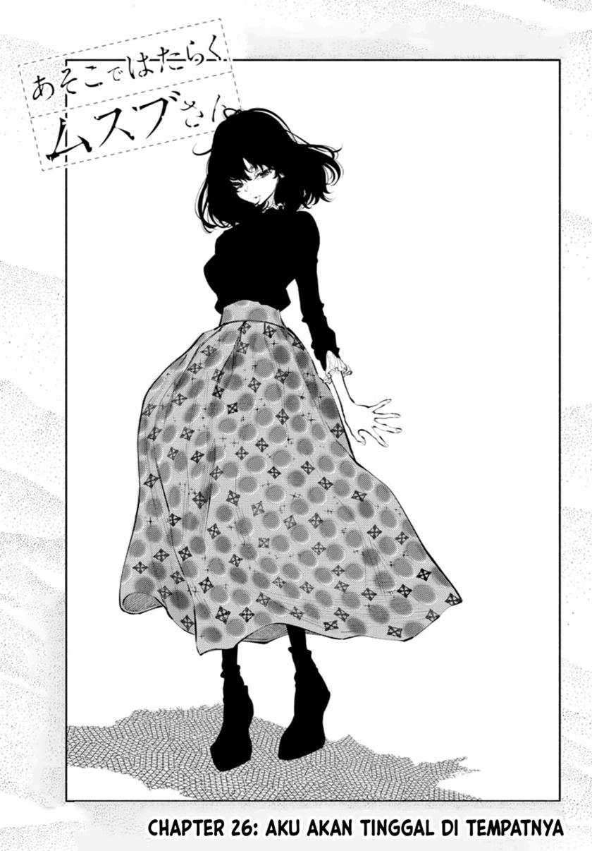 Manga Asoko de Hataraku Musubu-san Chapter 26 gambar 2