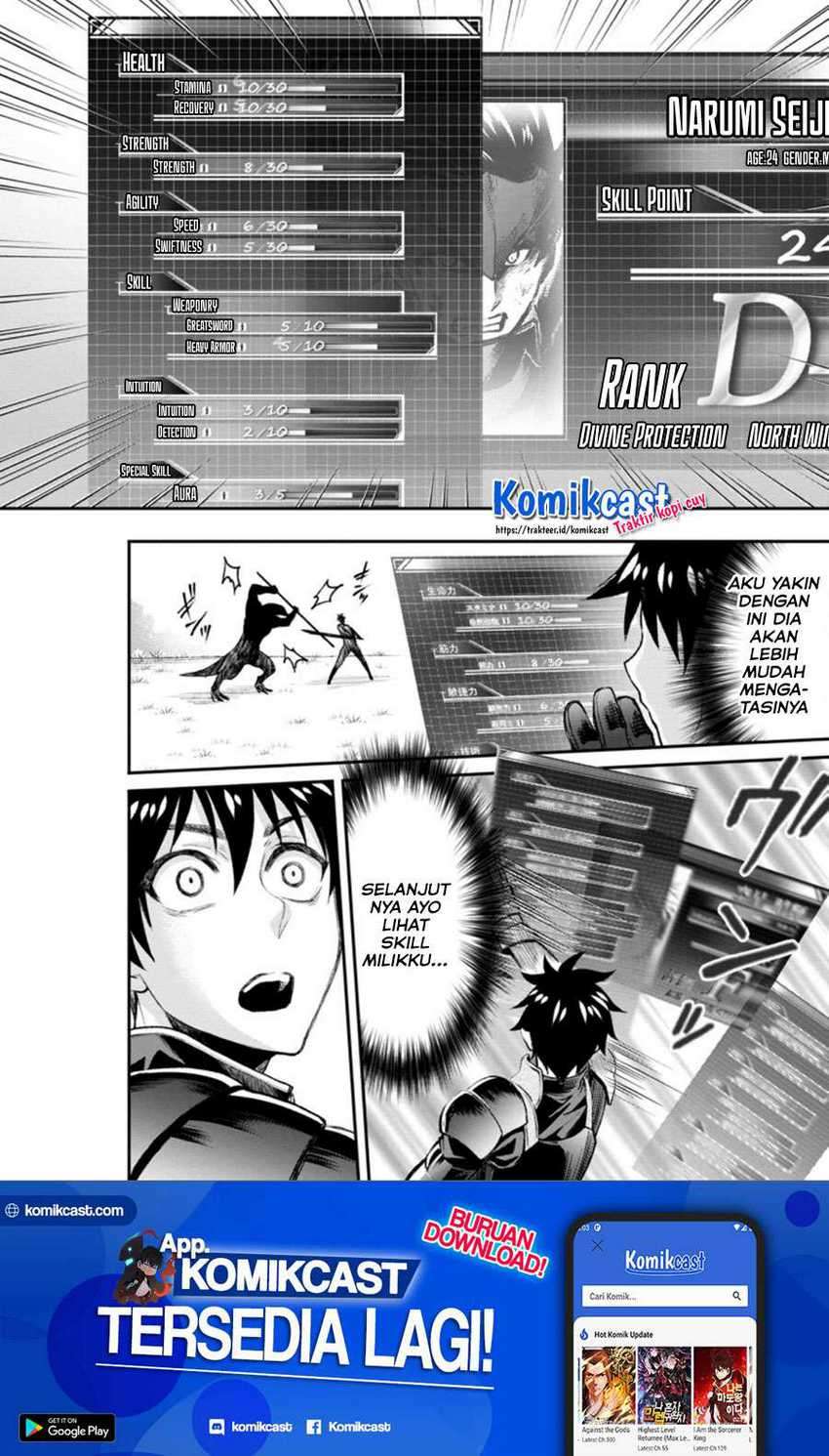 Manga Bouken-ka ni Narou! ~ Sukiruboudo de Dungeon Kouryaku ~ Chapter 22.2 gambar 2