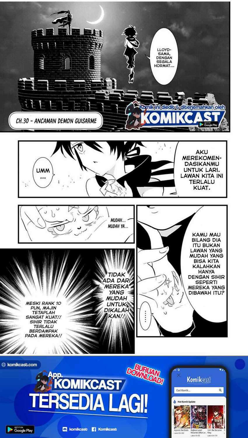 Manga Tensei Shitara dai Nana Ouji dattanode, Kimamani Majutsu o Kiwamemasu Chapter 30 gambar 2