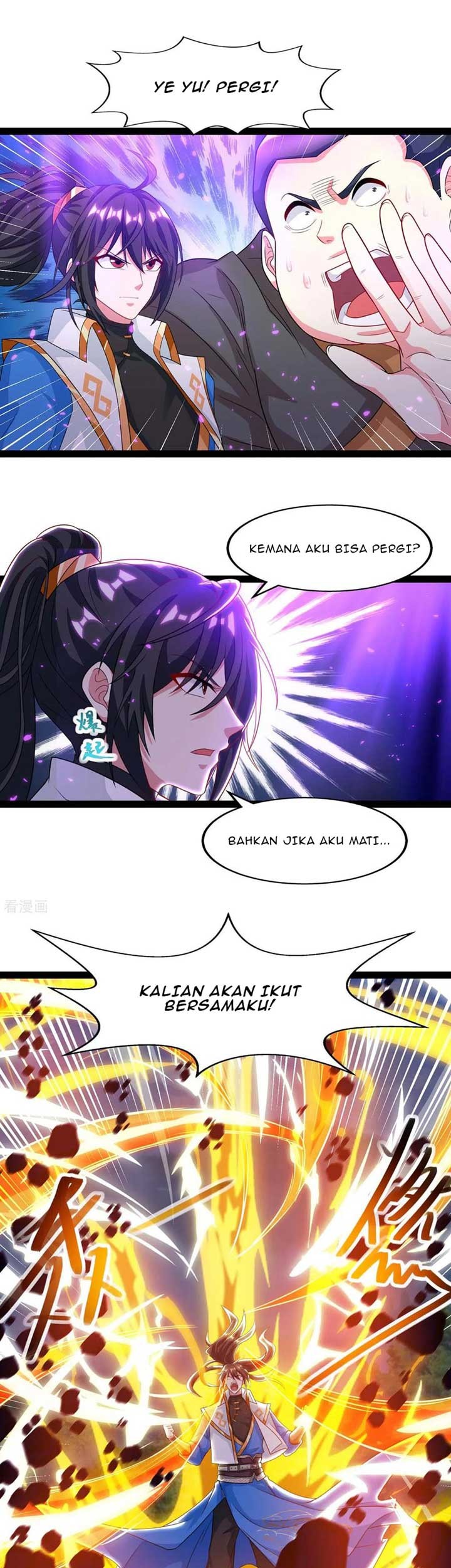 Manhua Dushi Xiaoyao Chapter 241 gambar 2
