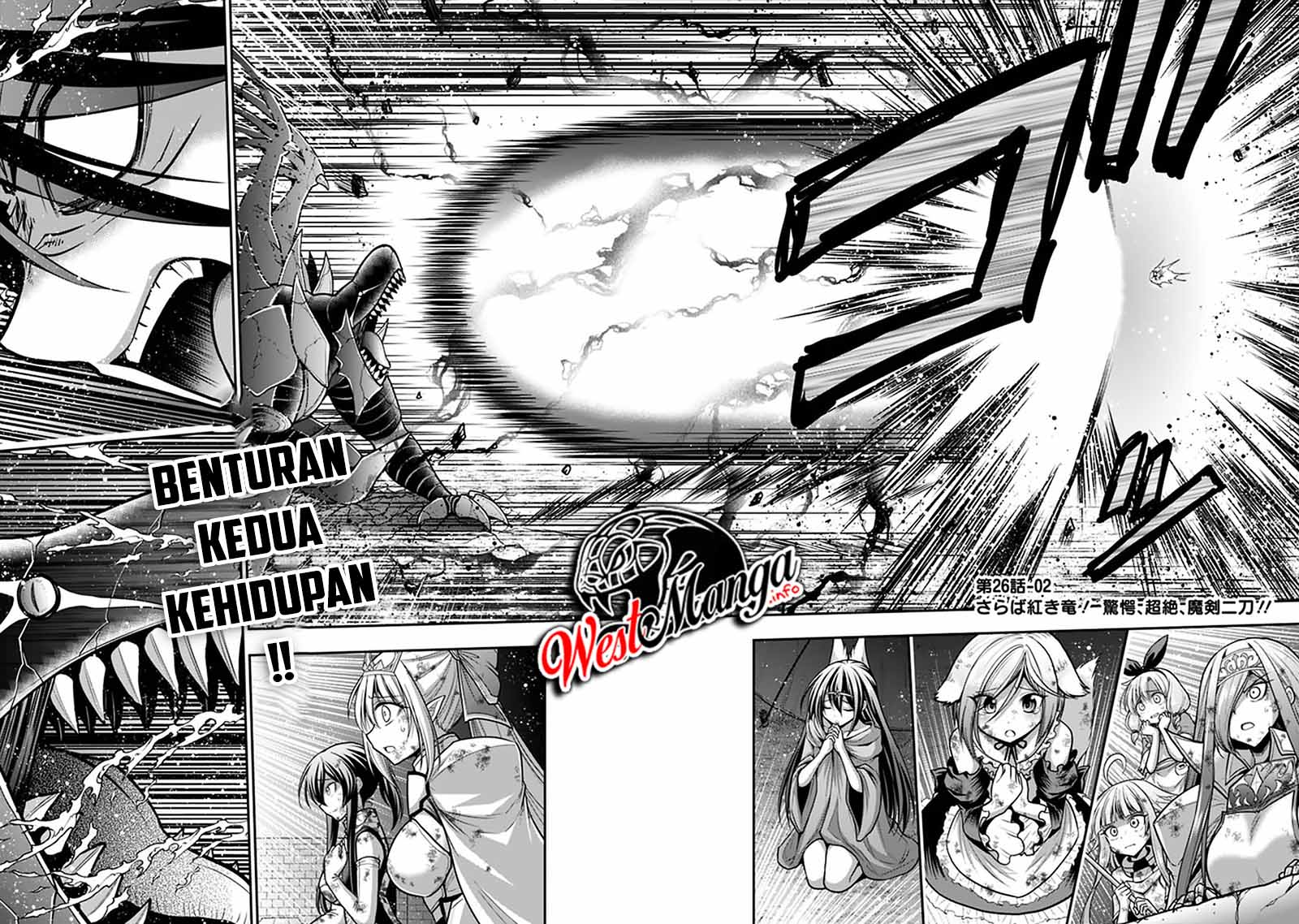 Manga Kujibiki Tokushou: Musou Harem-ken Chapter 26.2 gambar 2