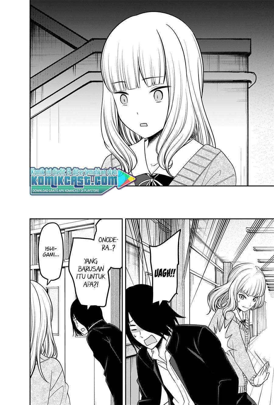 Manga Kaguya-sama wa Kokurasetai – Tensai-tachi no Renai Zunousen Chapter 230 gambar 2