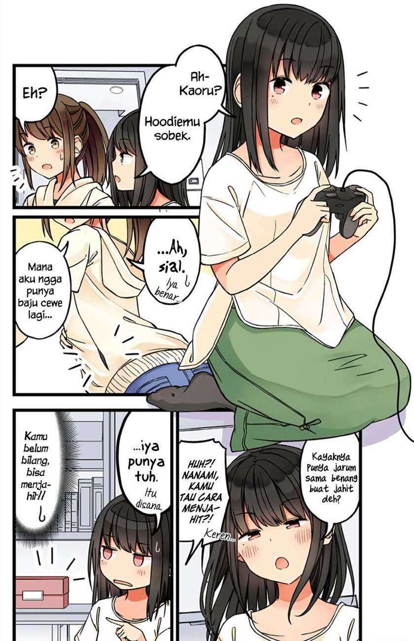 Manga Hanging Out with a Gamer Girl Chapter 54 gambar 2
