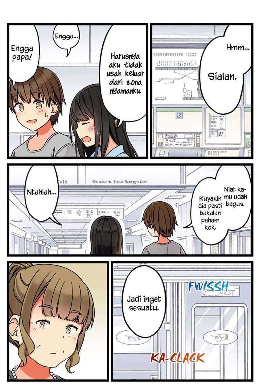 Manga Hanging Out with a Gamer Girl Chapter 53.5 gambar 2