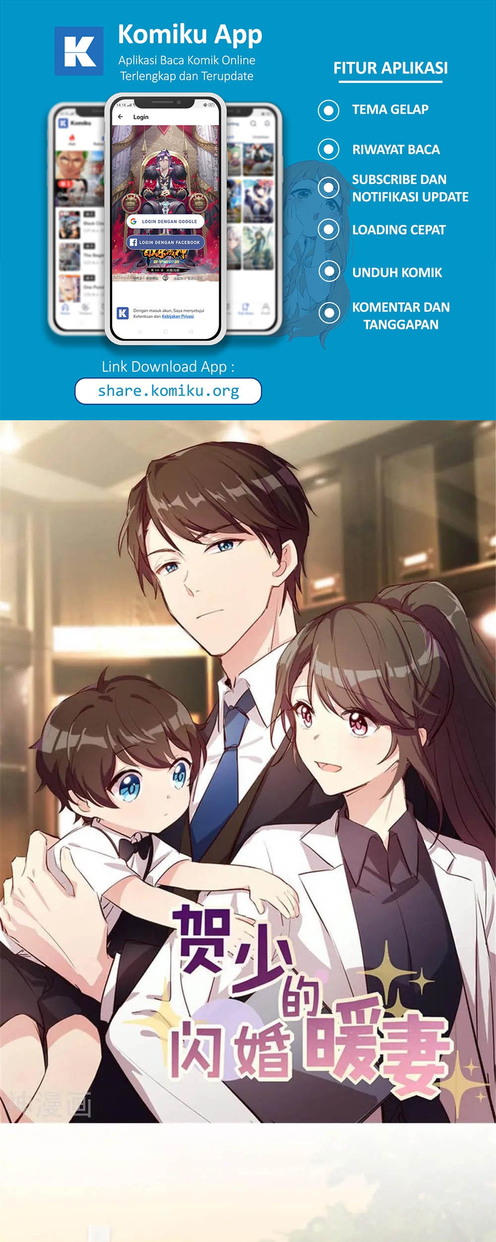 Manhua CEO’s Sudden Proposal Chapter 298 gambar 2