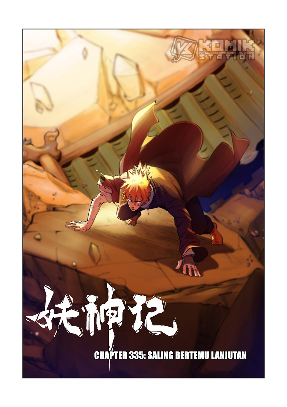 Manhua Tales of Demons and Gods Chapter 335 gambar 2