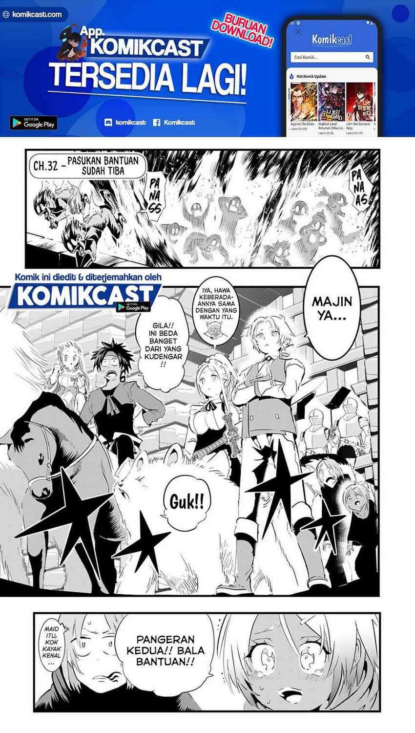 Manga Tensei Shitara dai Nana Ouji dattanode, Kimamani Majutsu o Kiwamemasu Chapter 32 gambar 2