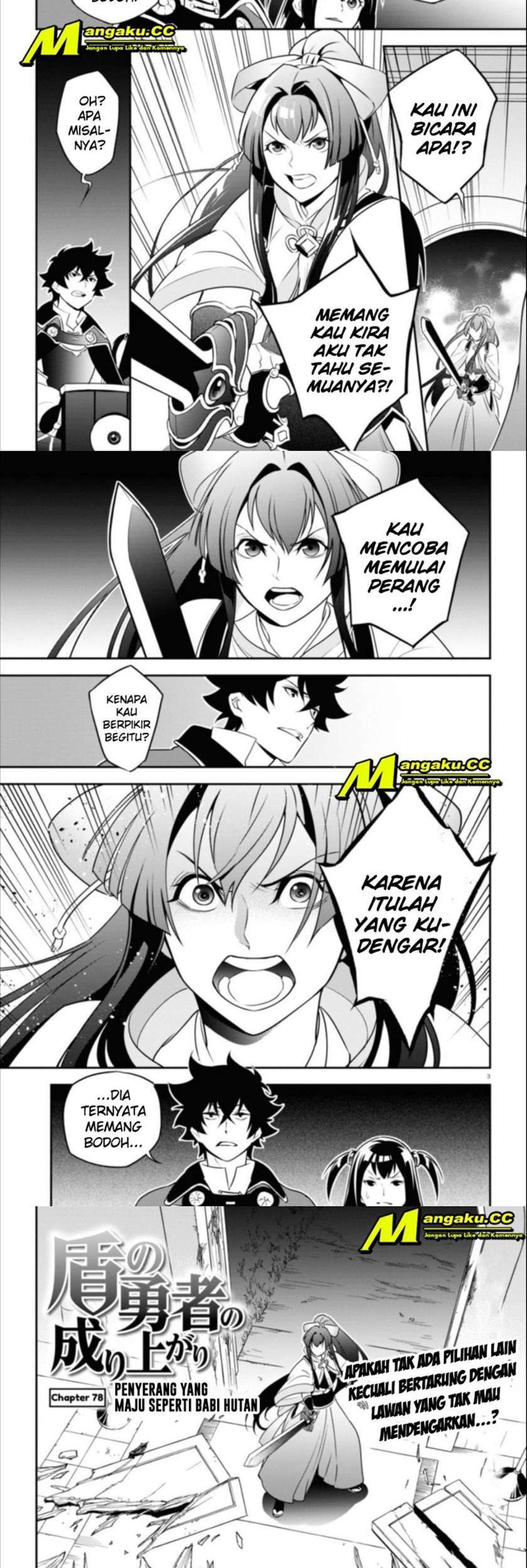 Manga Tate no Yuusha no Nariagari Chapter 78 gambar 2