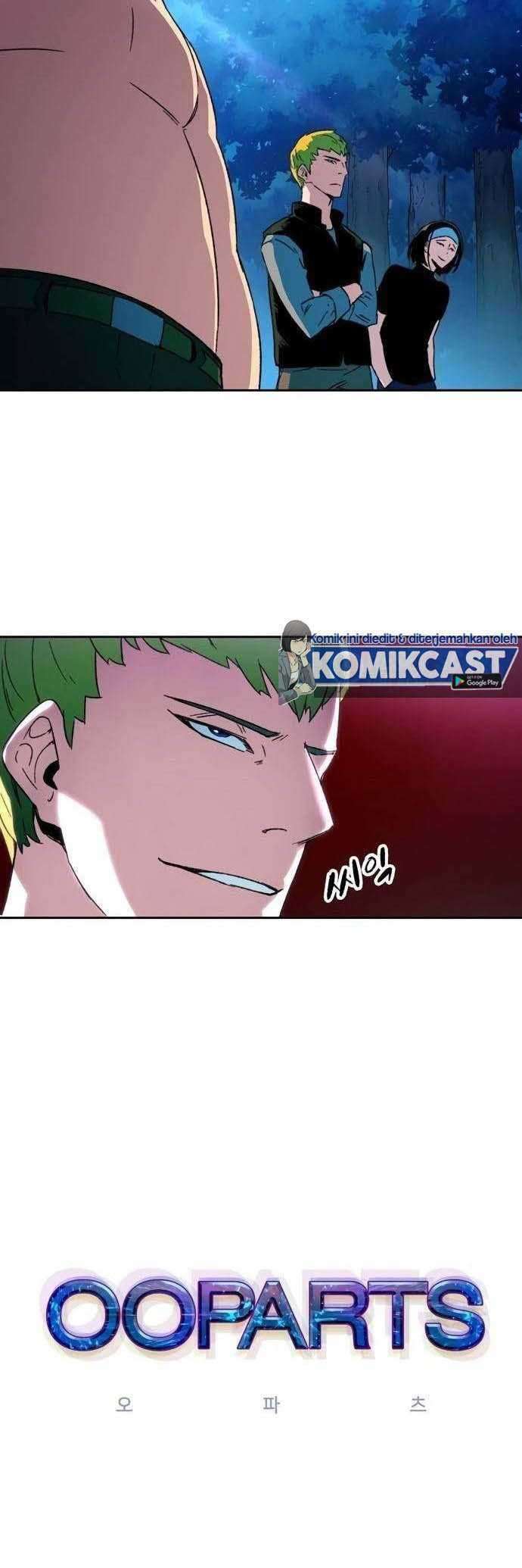 OOPARTS Chapter 42 halaman 4