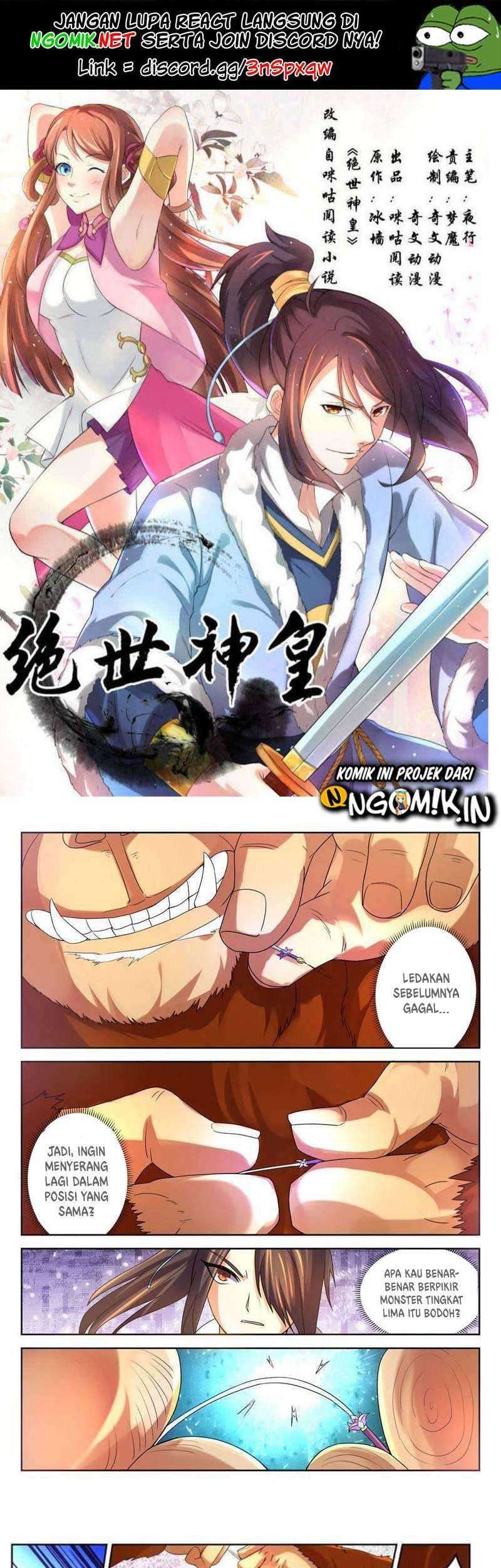 Manhua Peerless Heavenly Emperor Chapter 23 gambar 2