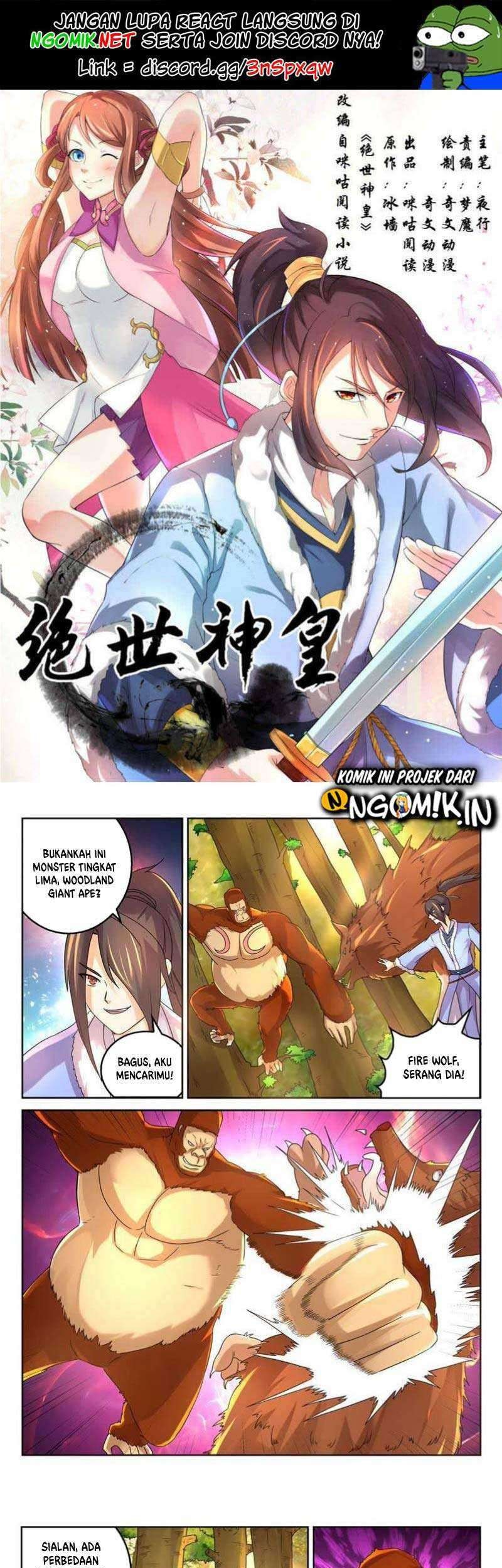 Manhua Peerless Heavenly Emperor Chapter 22 gambar 2