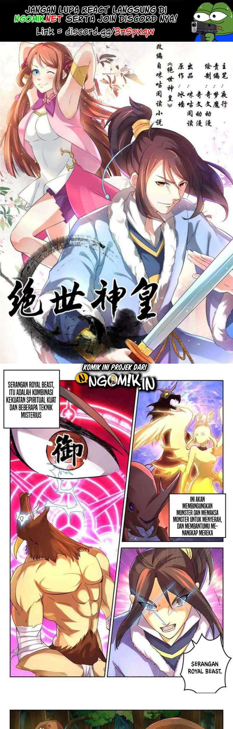 Manhua Peerless Heavenly Emperor Chapter 21 gambar 2