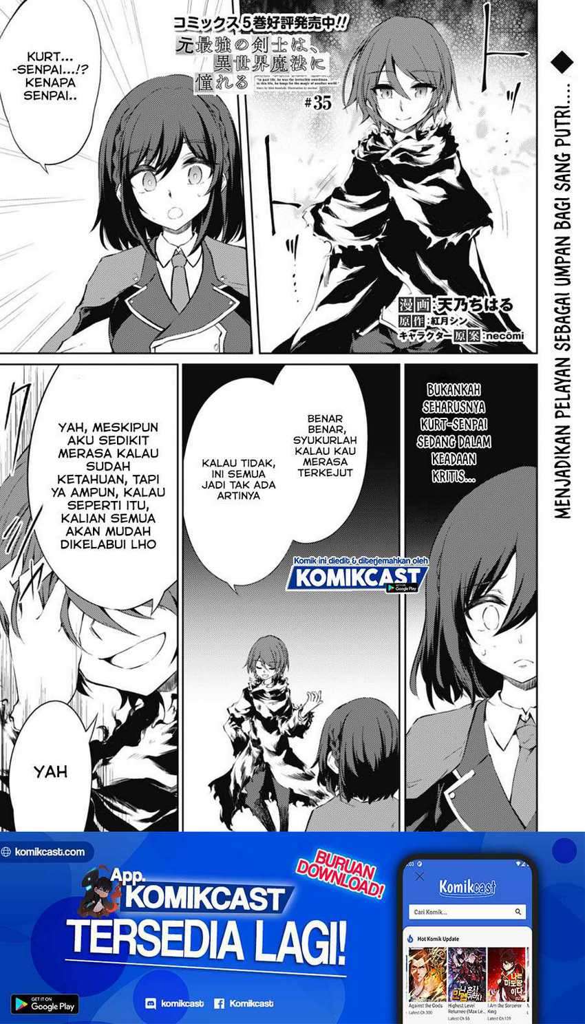 Manga Moto Saikyou no Kenshi wa, Isekai Mahou ni Akogareru Chapter 35 gambar 2