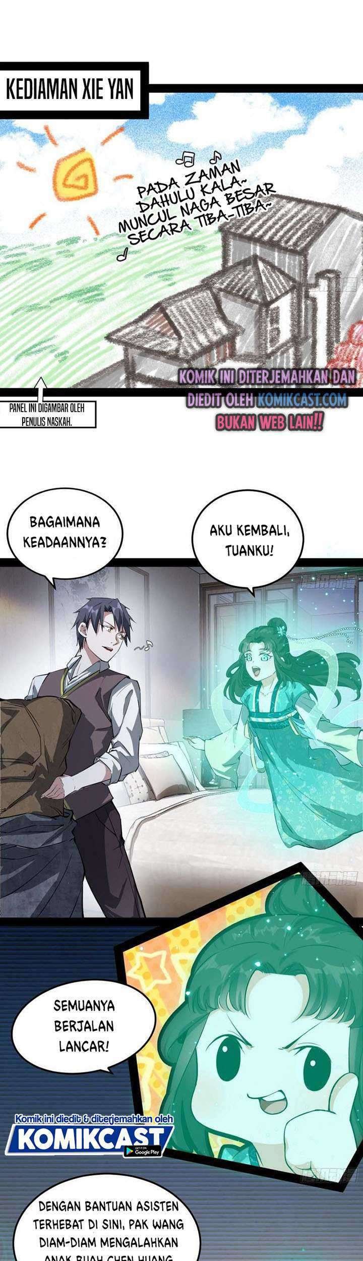 I’m An Evil God Chapter 98 halaman 3