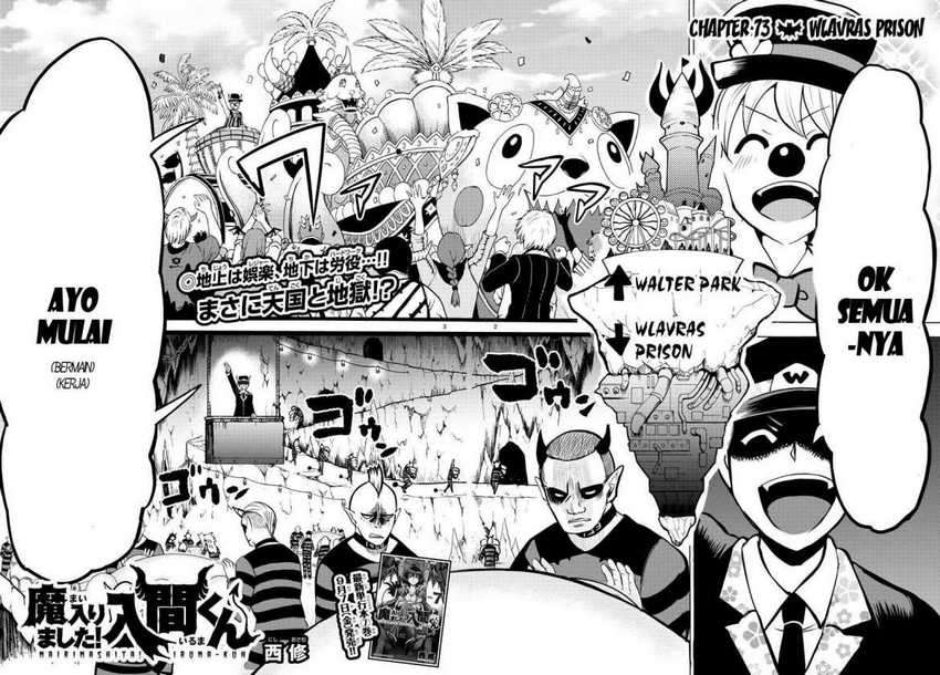 Manga Mairimashita! Iruma-kun Chapter 73 gambar 2