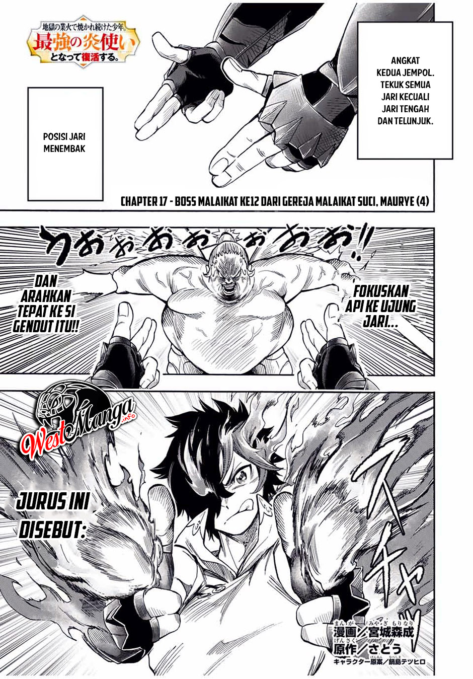 Manga Jigoku no Gouka de Yaka re Tsuzuketa Shounen. Saikyou no Honou Tsukai to Natte Fukkatsu Suru. Chapter 17 gambar 2