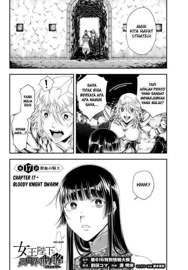 Manga Joou Heika no Isekai Senryaku Chapter 17 gambar 2