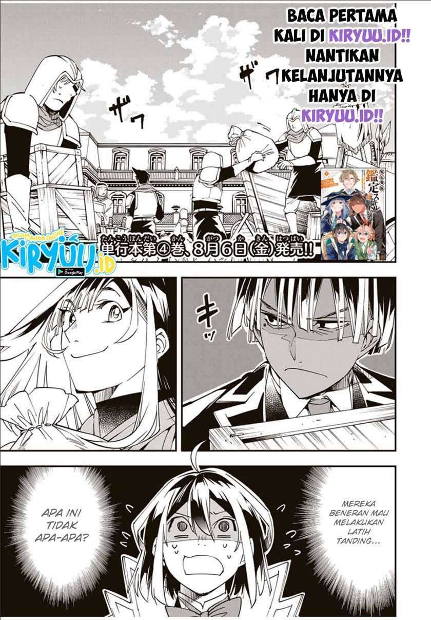 Manga Reincarnated as an Aristocrat with an Appraisal Skill Chapter 44 gambar 2