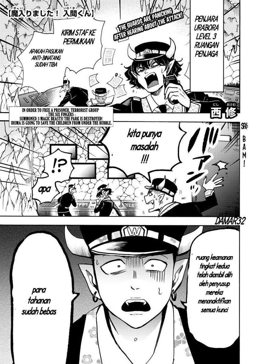 Manga Mairimashita! Iruma-kun Chapter 78 gambar 2