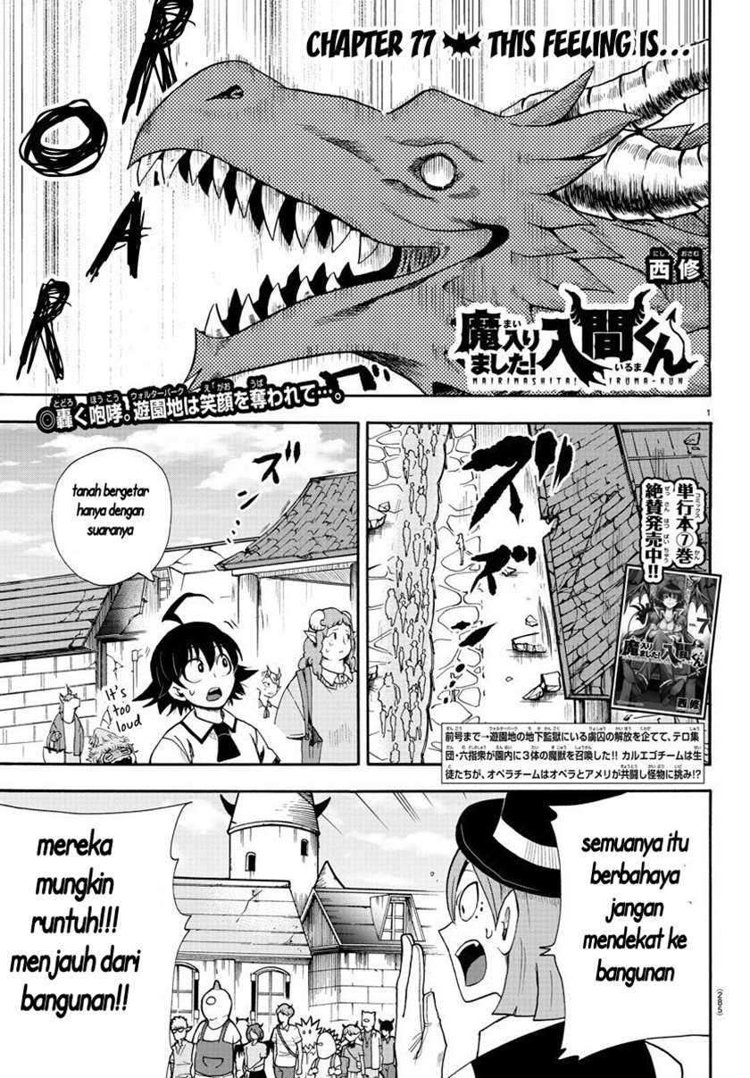 Manga Mairimashita! Iruma-kun Chapter 77 gambar 2