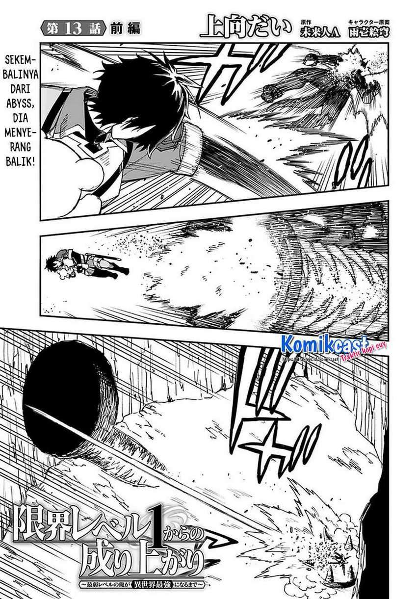 Manga Genkai Level 1 kara no Nariagari Chapter 13.1 gambar 2