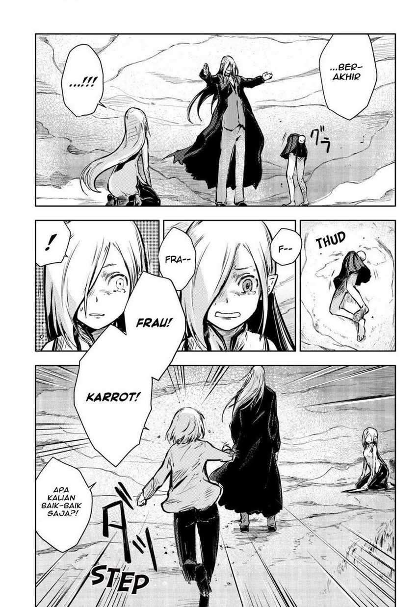 Peach Boy Riverside Chapter 14 halaman 4