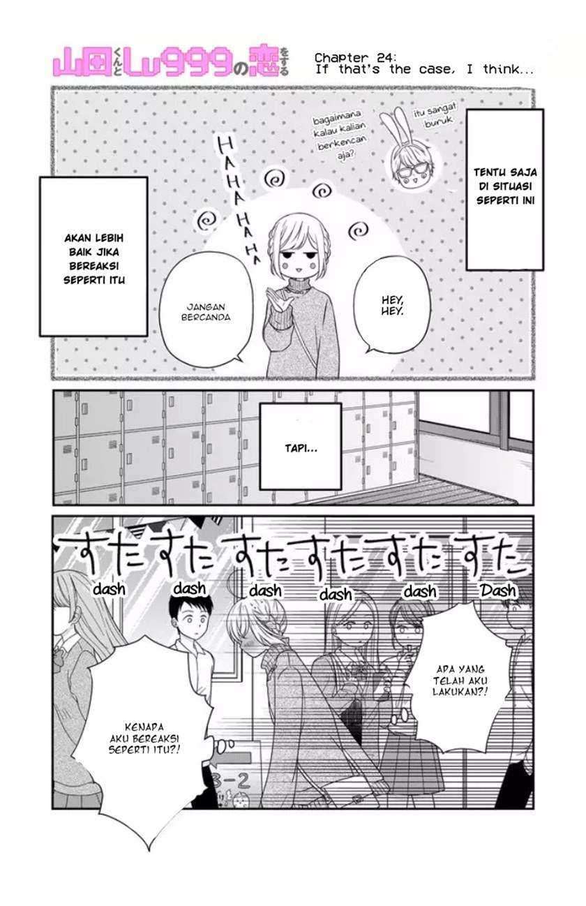 Manga Yamada-kun to Lv999 no Koi wo Suru Chapter 24 gambar 2