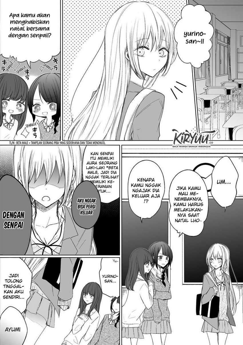 Manga Ichizu de Bitch na Kouhai Chapter 60 gambar 2