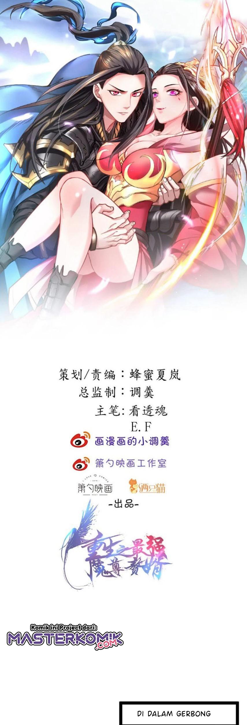 Manhua King Killer Reborn Chapter 54 gambar 2