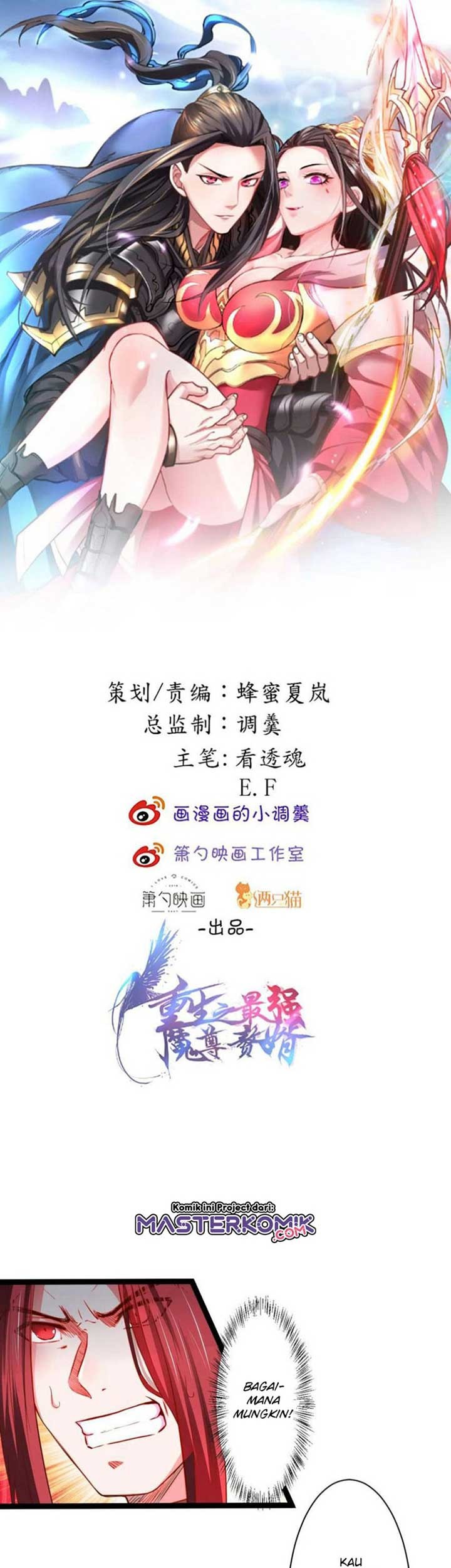 Manhua King Killer Reborn Chapter 52 gambar 2