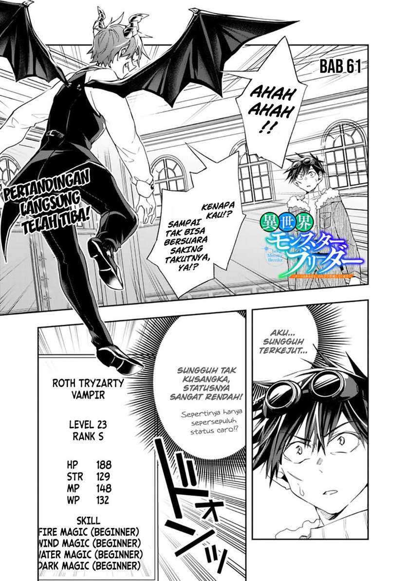 Manga Isekai Monster Breeder Chapter 61 gambar 2